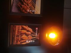 -小红烤翅(傅厚岗店)