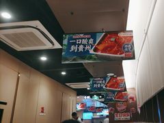 -海底捞火锅(天津SM城市广场店)