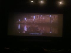 -大光明电影院(南京西路店)