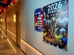 -道合堂·中式按摩·spa(民治店)