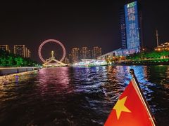 -海河游船-永乐码头(大悲院)