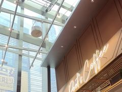 -Peet's 皮爷咖啡(陆家嘴中心店)