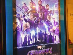 -天幕新彩云国际影城(激光巨幕店)