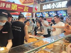 -丁家坡洋芋·观音桥好吃街A区(全国总店)