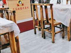 大堂-清真双宝红油牛系列