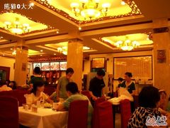 大堂-峨嵋酒家(地安门店)