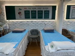 点击看大图 -新雨池不针清祛痘