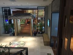 -汤森悠生活文化汤(江宁万达店)