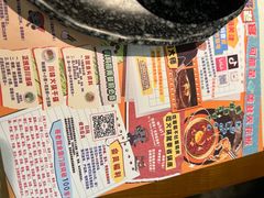 -哥老官重庆美蛙鱼头(宝山龙湖店)