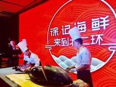 -徐记海鲜(大明宫|北二环店)