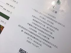 -阮氏娘·越南料理(双子塔店)