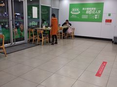 -老乡鸡(阜阳商厦时代广场店)