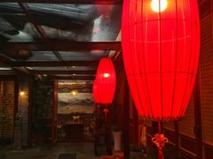 -悦真雅院·四合院·清真私房菜(雍和宫店)