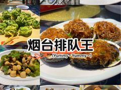 -旺角小渔村(二马路店)