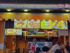 门面-朱記糯米蛋糕(千川百货店)