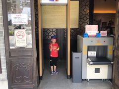 -黄埔古港