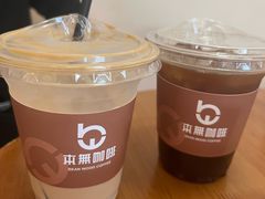 -本無咖啡·BeanWood Coffee