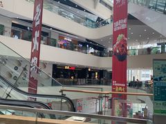 -义乌之心城市生活广场(新马路店)