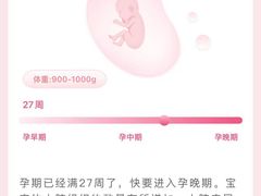 -加伍磅健身(千树店)