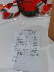 点击看大图 -宝燕乐园(闵行旗舰店)