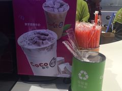 -CoCo都可(汉神购物广场店)