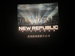 -中影国际影城(小西天CINITY店)