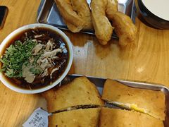 -和众大油条(维明路店)