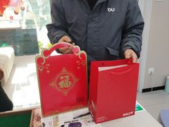 -自然之声助听器(平凉店)