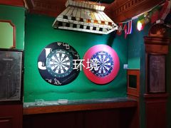 -IRISH PUB NO.9 爱尔兰酒吧