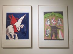 -四川美术学院美术馆