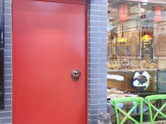 门面-满园烤鸭·春饼(太原街万达店)