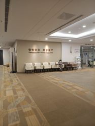 -北京明德医院