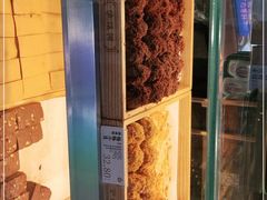-泸溪河桃酥(壹方城店)