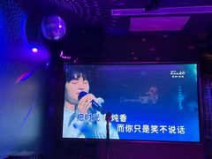 -纯K(打浦桥店)