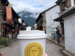 -唐咖精品咖啡(大理古城手冲店)