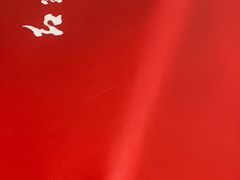 -红宝石·鲜奶小方(莘庄龙之梦店)