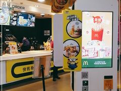 -麦当劳(光新乐购店)