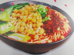 -老地方猫儿面(磁器口店)