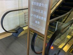 -世纪汇广场-停车场