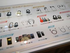 -Sony Store索尼(深圳深业上城店)