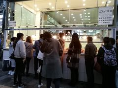 -顺城金记卤鸡·清真