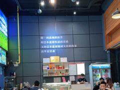 -金城尕娃牛肉面(钻汇广场店)