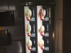 -麦当劳(文武路店)