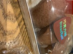 -BreadTalk面包新语·烘焙蛋糕(东方宝泰广场店)