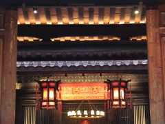 -临家闽南菜(五店市店)