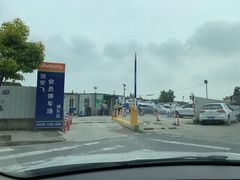 -泊安飞浦东物流大道停车场