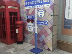 -南通濠河风景名胜区