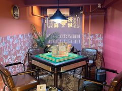 -漆橙车间轰趴馆·民国复古·团建聚会生日派对KTV(城北万达店)