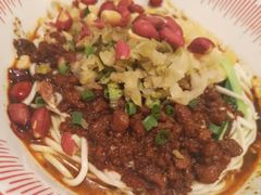 -遇见小面(东方宝泰店)