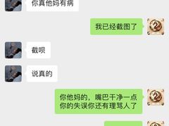 -苏格里岛自助烤肉海鲜火锅(成都金牛万达店)